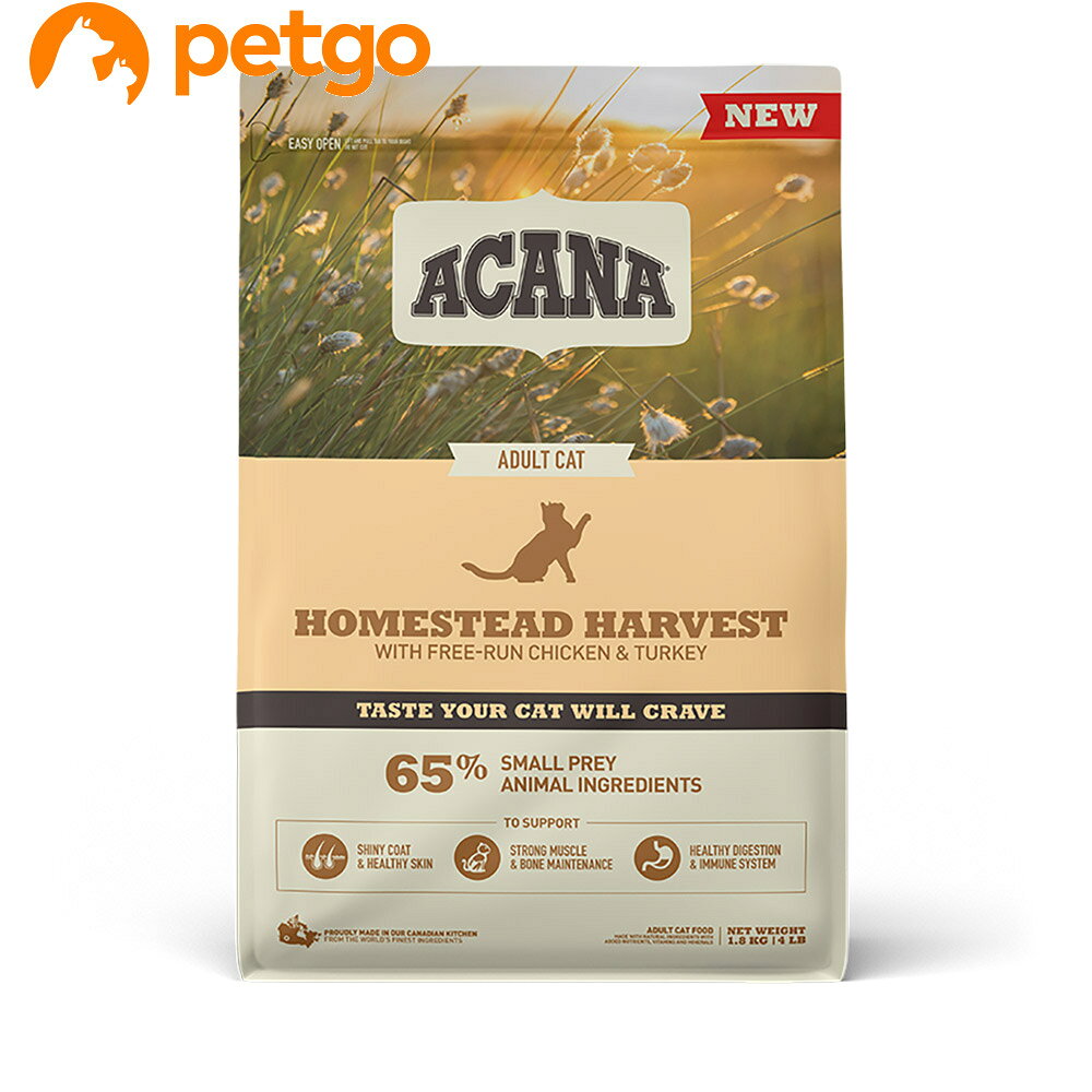 乐天商城 - アカナクラシック ホームステッドハーベスト 1.8kg