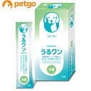 うるワン 犬用 15g×20本【あす楽】