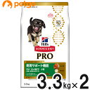 サイエンスダイエットPRO（プロ） パピー 発育 1歳まで 子犬 チキン 3.3kg×2個【まとめ買い】【あす楽】