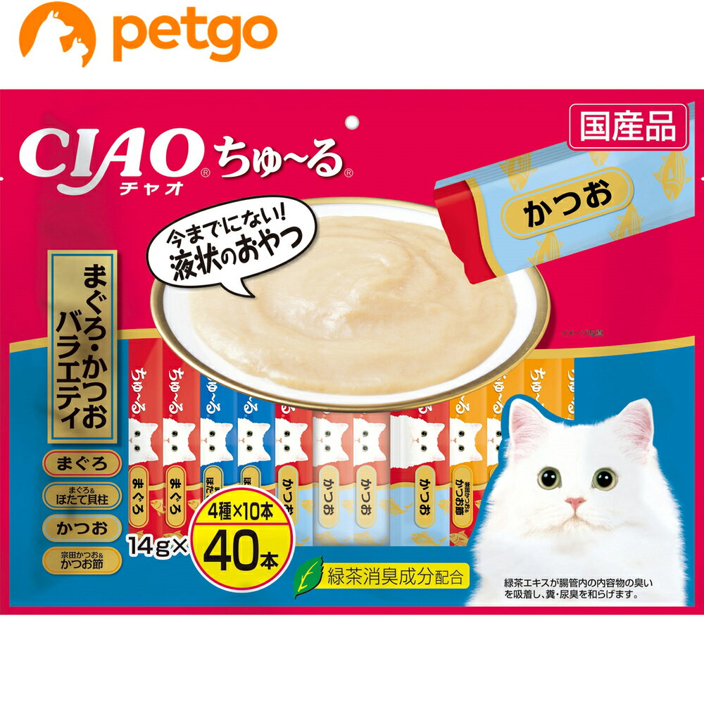 CIAO(���㥪) ������� �ޤ��������Ĥ��Х饨�ƥ� 40������