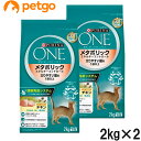 ピュリナワン キャット メタボリック エネルギーコントロール 太りやすい猫用 チキン 2kg×2個【まとめ買い】【あす楽】