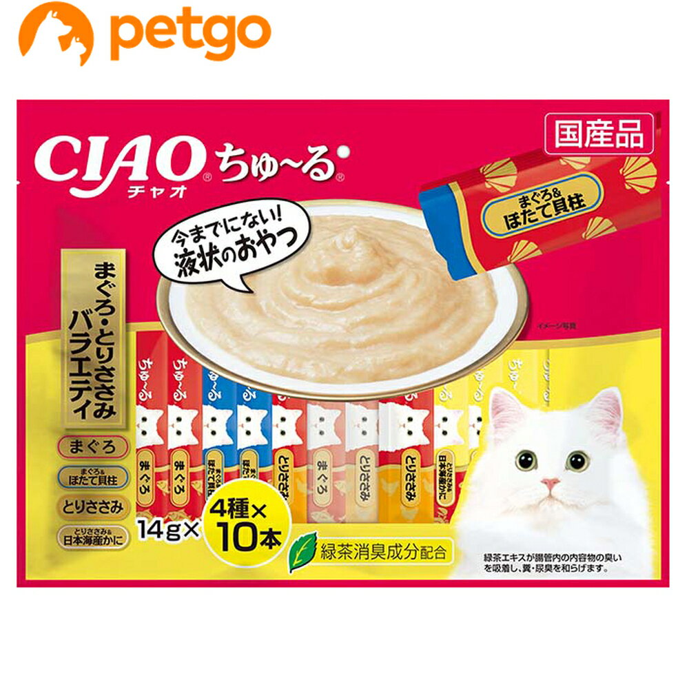 CIAO(チャオ) ちゅ～る まぐろ・とりささみバラエティ 40本