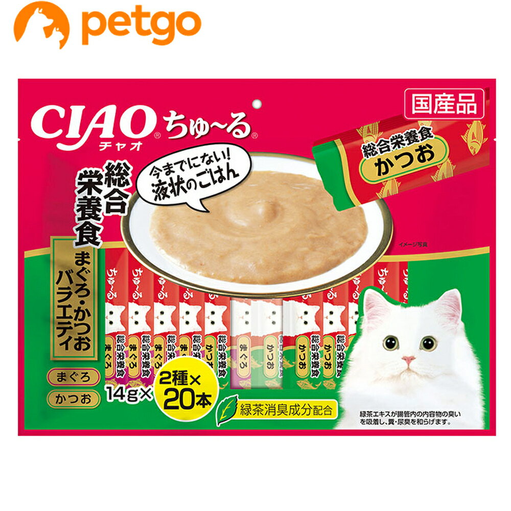 乐天商城 - CIAO(チャオ) ちゅ～る 総合栄養食 まぐろ・かつおバラエティ 40本