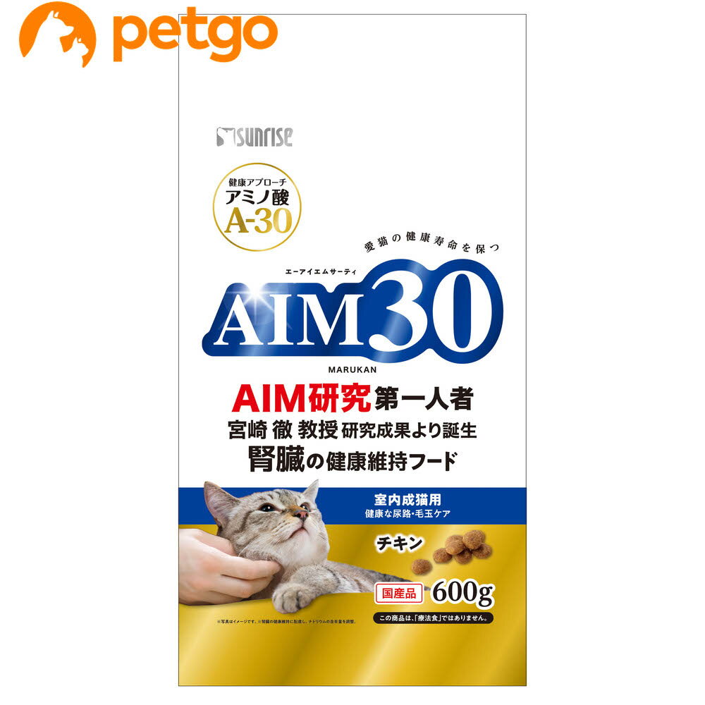 乐天商城 - サンライズ AIM30 室内成猫用 健康な尿路・毛玉ケア 600g