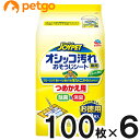 JOYPET(ジョイペット) オシッコ汚れ専用 おそうじシート お徳用 つめかえ用 100枚×6袋【まとめ買い】