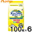 JOYPET(ジョイペット) オシッコ汚れ専用 おそうじシート お徳用 つめかえ用 100枚×6袋【まとめ買い】【あす楽】