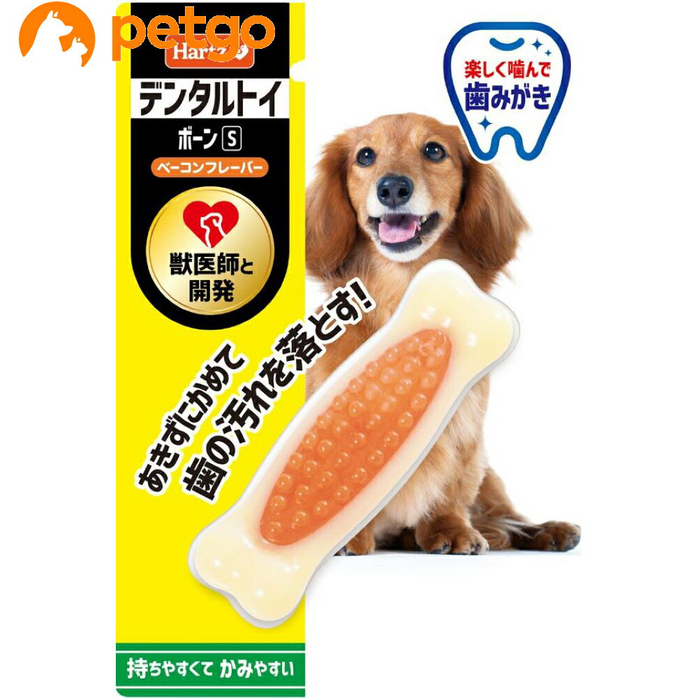 乐天商城 - ハーツデンタル ボーン 超小型犬用