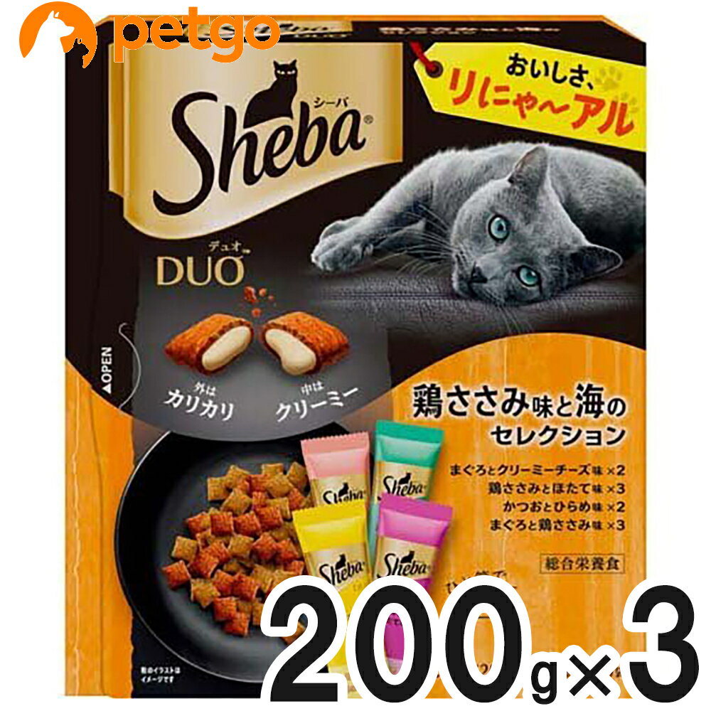 乐天商城 - シーバ デュオ 鶏ささみ味と海のセレクション 200g×3【まとめ買い】