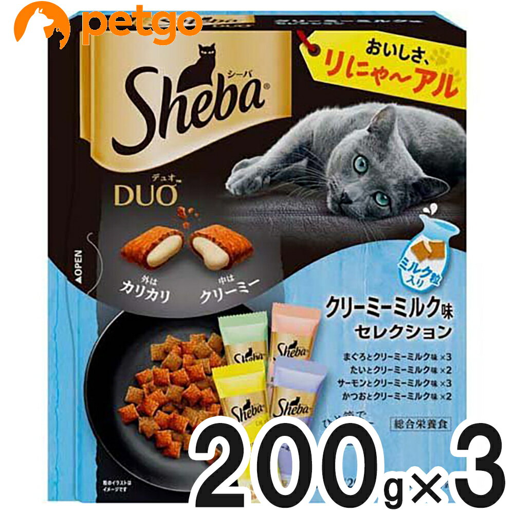 乐天商城 - シーバ デュオ クリーミーミルク味セレクション 200g×3【まとめ買い】