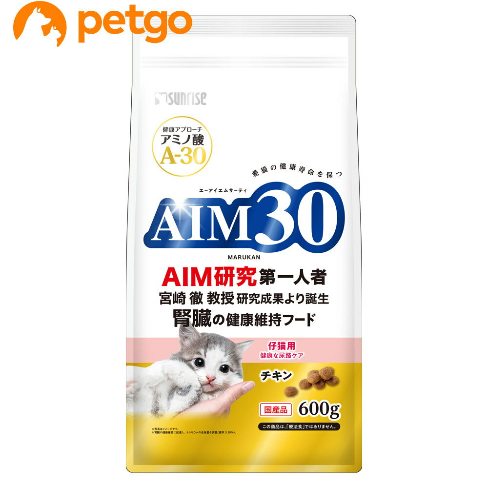 樂天商城 - サンライズ AIM30 仔猫用 健康な尿路ケア 600g