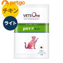 ベッツワンベテリナリー 猫用 pHケアライト チキン 100g