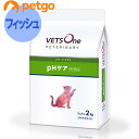 ベッツワンベテリナリー 猫用 pHケア フィッシュ 2kg【あす楽】