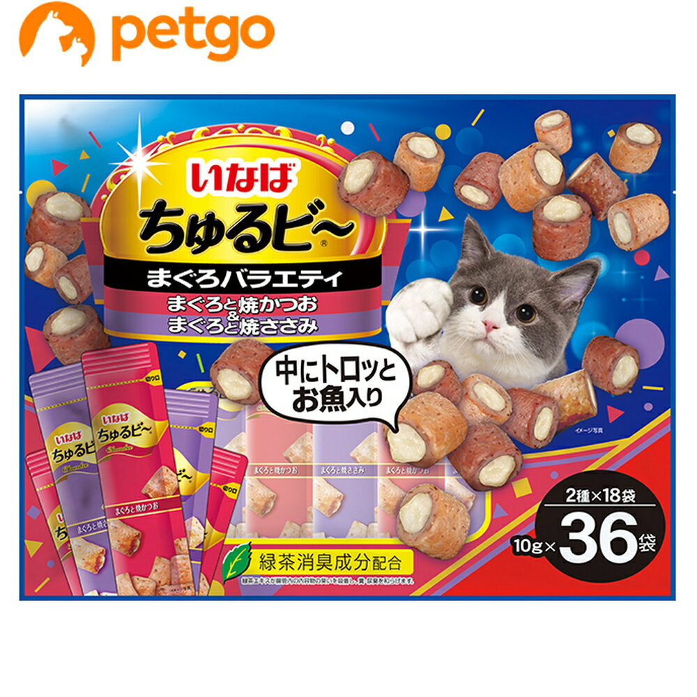 乐天商城 - いなば ちゅるビ～ まぐろバラエティ 36袋入り