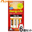 CIAO(`I) EnergyLife ` Ƃ肳 14g~4{~6y܂Ƃߔzyyz