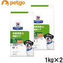 【2袋セット】ヒルズ 食事療法食 犬用 メタボリックス＋モビリティ 体重管理＋関節ケア ドライ 小粒 1kg【あす楽】