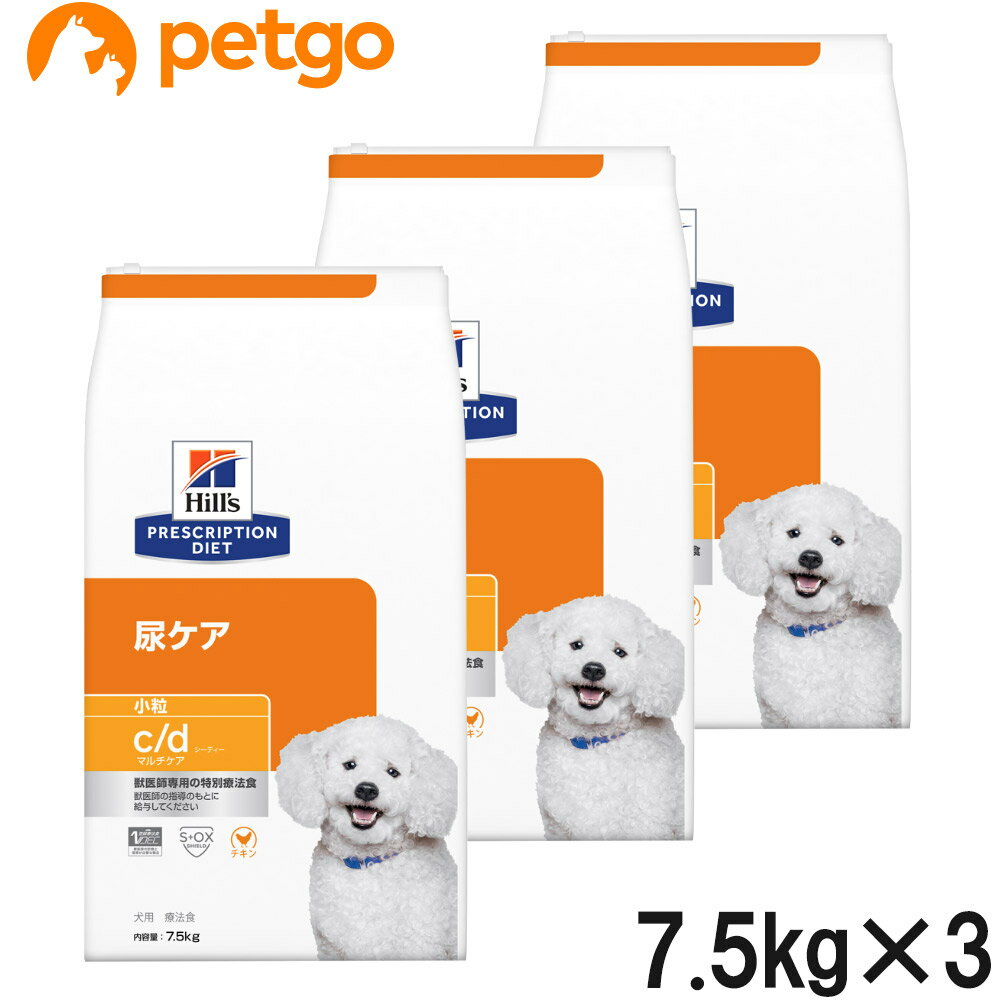 3ޥåȡۥҥ륺 ˡ  c/d ǥ ޥ Ǣ ɥ饤 γ 7.5kg