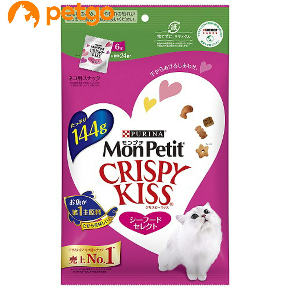 乐天商城 - モンプチ クリスピーキッス シーフードセレクト 144g