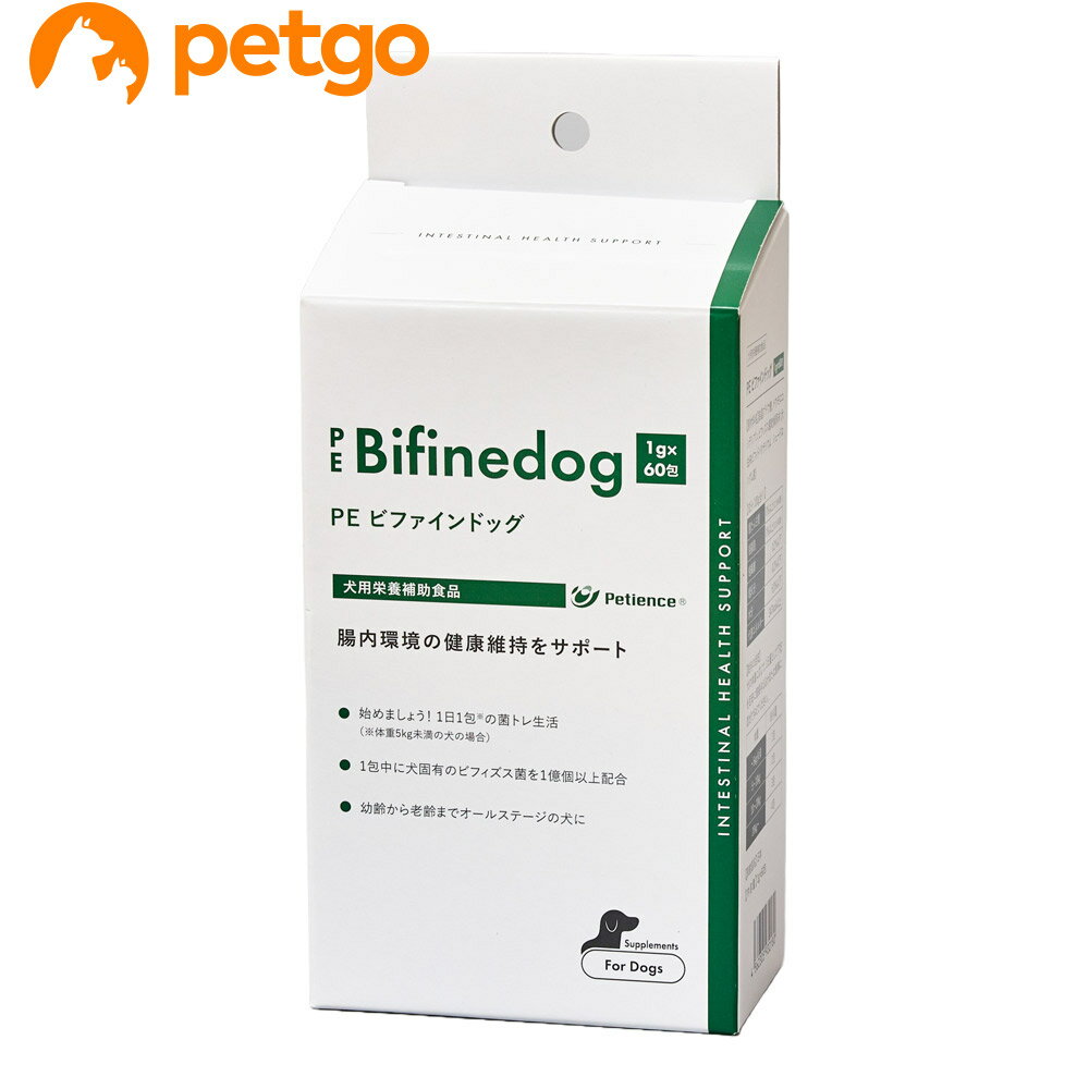 PE ビファインドッグ 犬用 1g×60包