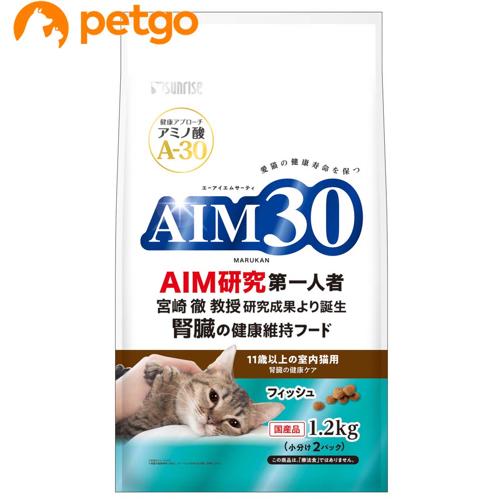乐天商城 - サンライズ AIM30 11歳以上の室内猫用 腎臓の健康ケア フィッシュ 1.2kg