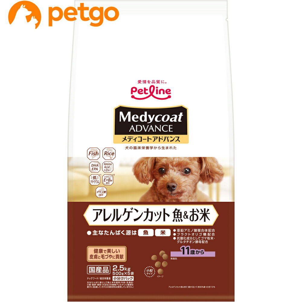 ��ǥ������ȥ��ɥХ� ����륲�󥫥å� �������� 11�Ф��� 2.5kg