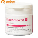 PE ロコモキャット 猫用 30g【あす楽】