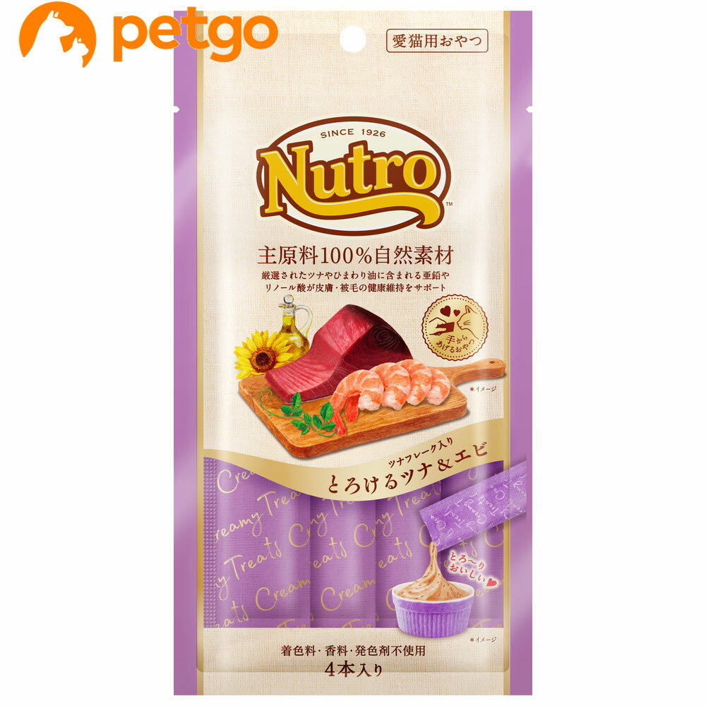 乐天商城 - ニュートロ とろけるツナ＆エビ 4本入り