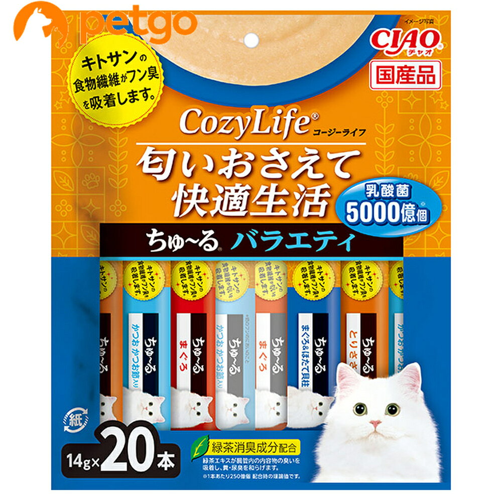 乐天商城 - CIAO(チャオ) ちゅ～る CozyLife バラエティ 20本入り