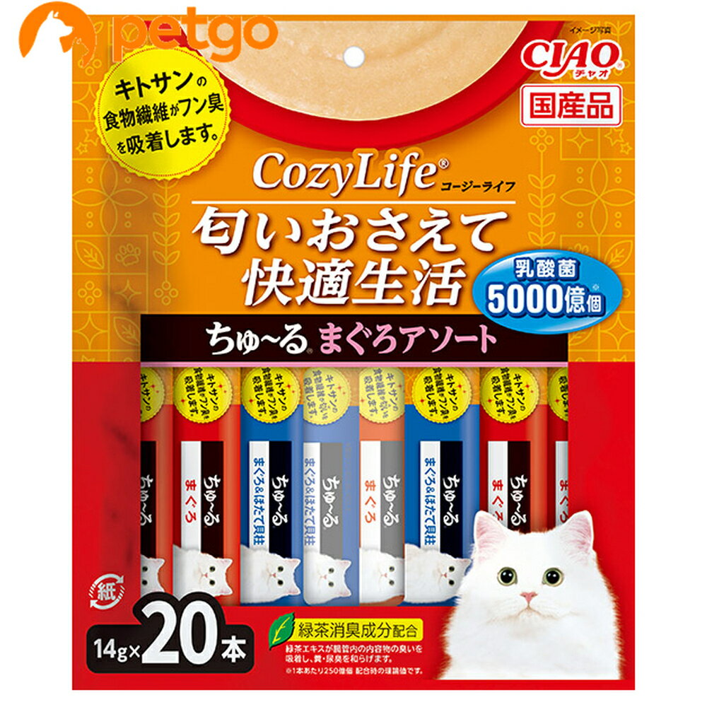 楽天市場】ちゅーる ちゅ～るの通販