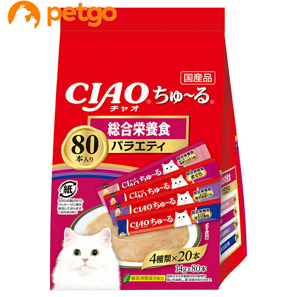 樂天商城 - CIAO(チャオ) ちゅ～る 総合栄養食バラエティ 80本入り