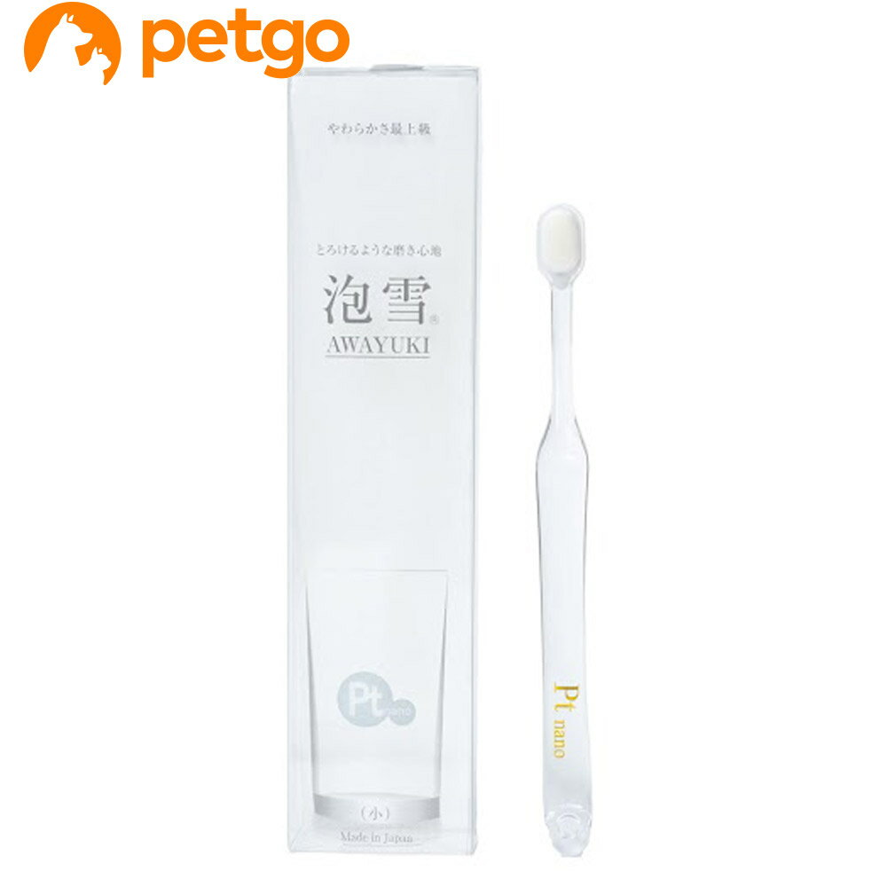 乐天商城 - 泡雪（小） 犬猫用 1本