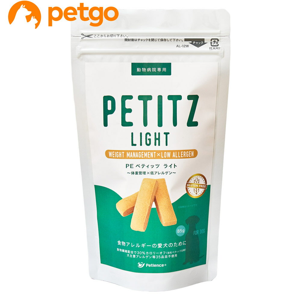 PE ペティッツ ライト 体重管理×低アレルゲン 犬用 85g