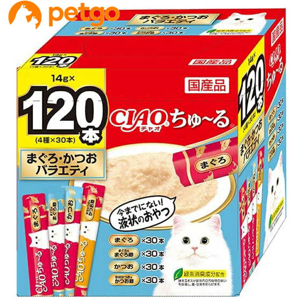 樂天商城 - CIAO(チャオ) ちゅ～る まぐろ・かつおバラエティ 120本入り