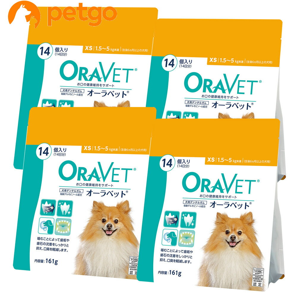 【4個セット】オーラベット XS