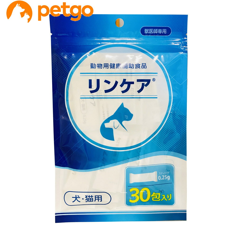 チビ        レンジアレン 犬猫用 30包入り  3箱 楽天市場】犬猫用 レンジアレン 30包入の通販