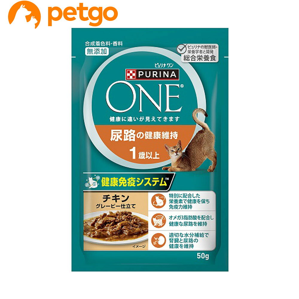 樂天商城 - ピュリナワン キャット パウチ 尿路の健康維持 1歳以上 チキングレービー仕立て 50g