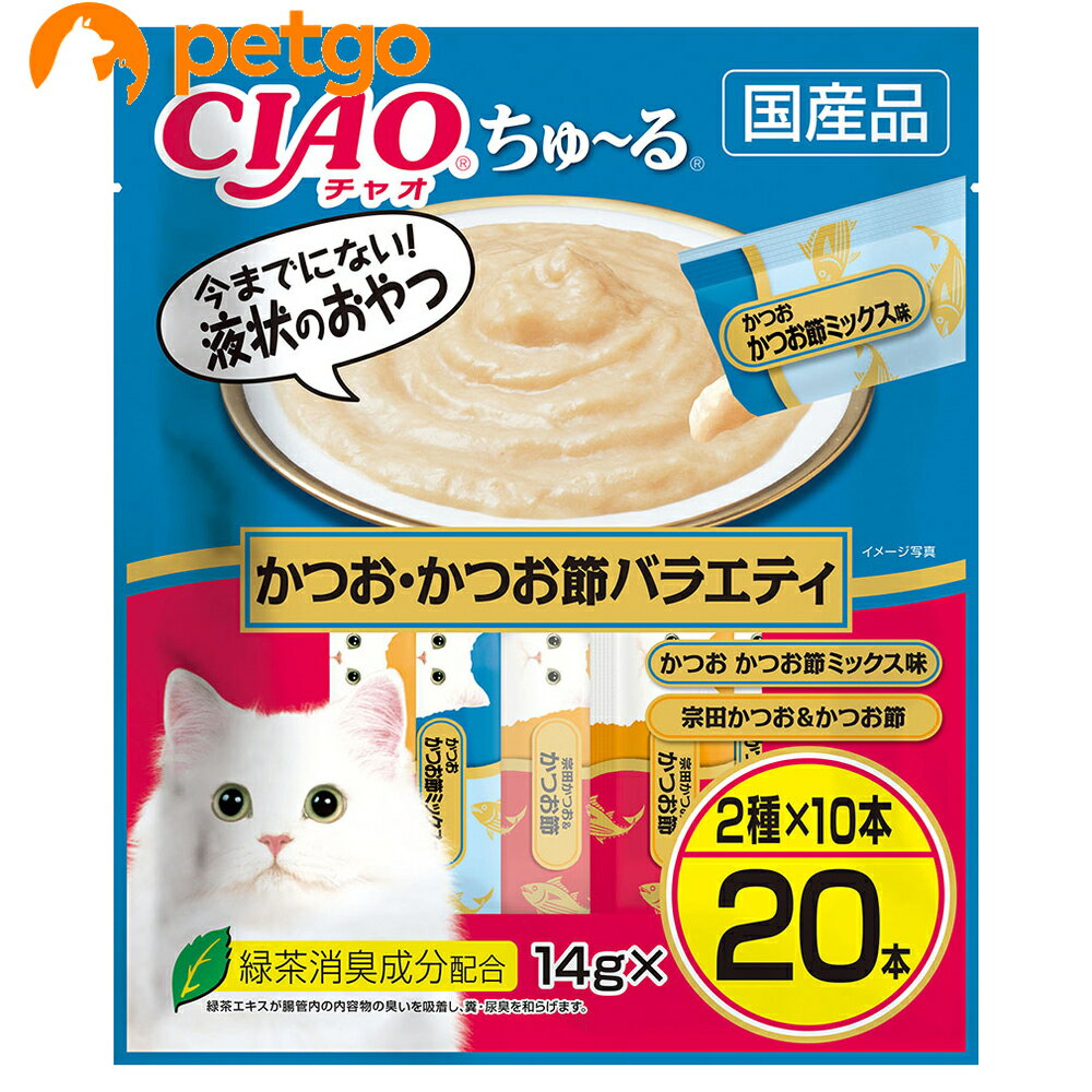 樂天商城 - CIAO(チャオ)ちゅ～るかつお・かつお節バラエティ20本入り