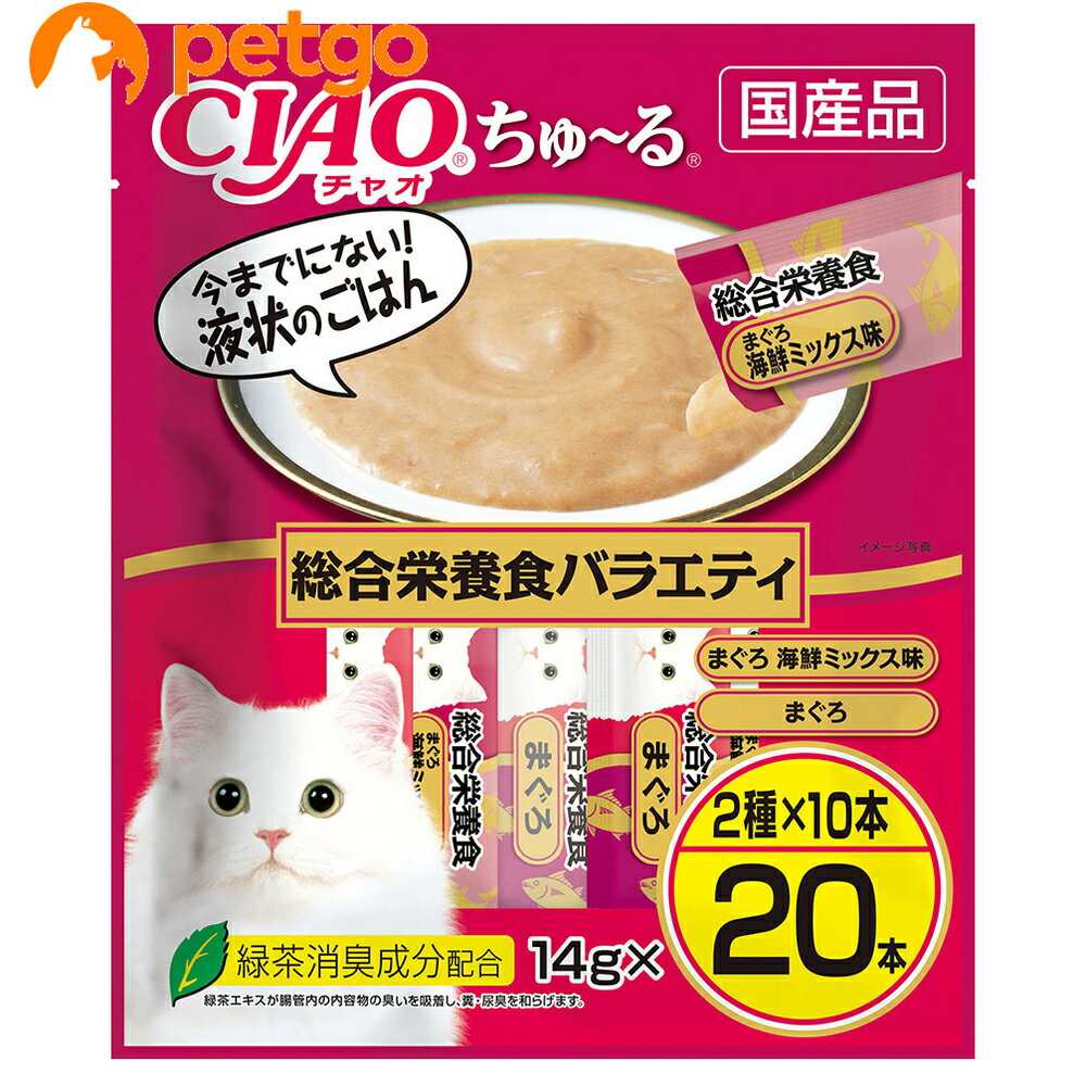 乐天商城 - CIAO(チャオ)ちゅ～る総合栄養食バラエティ20本入り