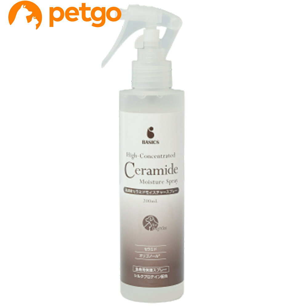 BASICS（ベイシクス）高濃度セラミドモイスチャースプレー 犬猫用 200mL