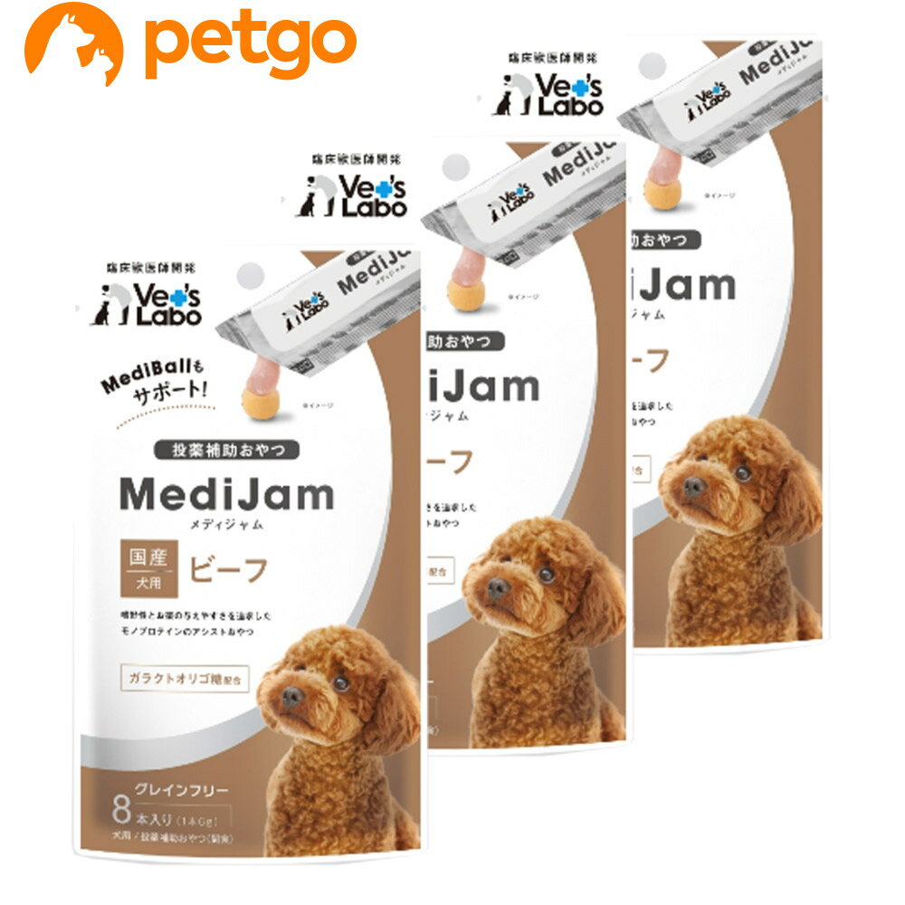 樂天商城 - 【3個セット】MediJam メディジャム ビーフ 犬用 6g×8本
