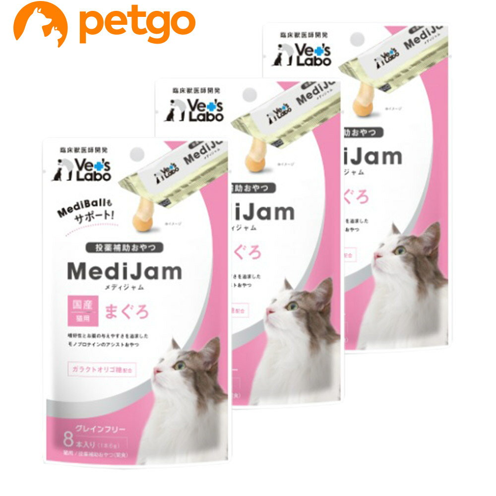 乐天商城 - 【3個セット】MediJam メディジャム まぐろ 猫用 6g×8本
