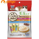 銀のスプーン 三ツ星グルメ おやつ にっぽんSelect とろリッチ 毛玉ケア 3種のアソート まぐろ&鶏ささみ&ほたて 108g