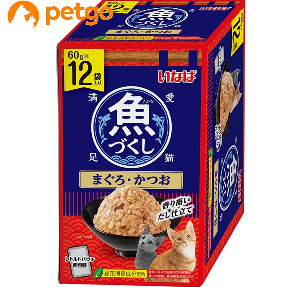 樂天商城 - 魚づくし まぐろ・かつお 12袋入り