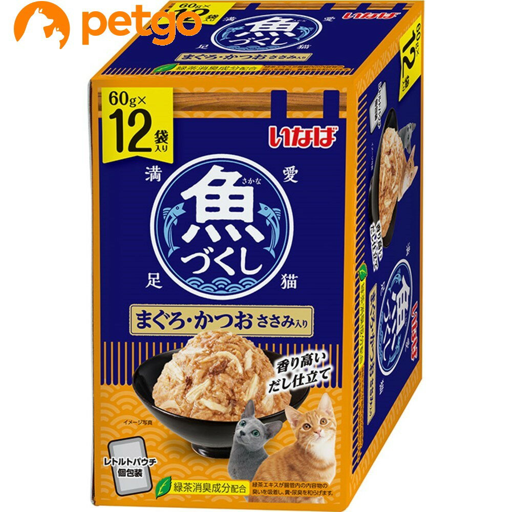 乐天商城 - 魚づくし まぐろ・かつお ささみ入り 12袋入り