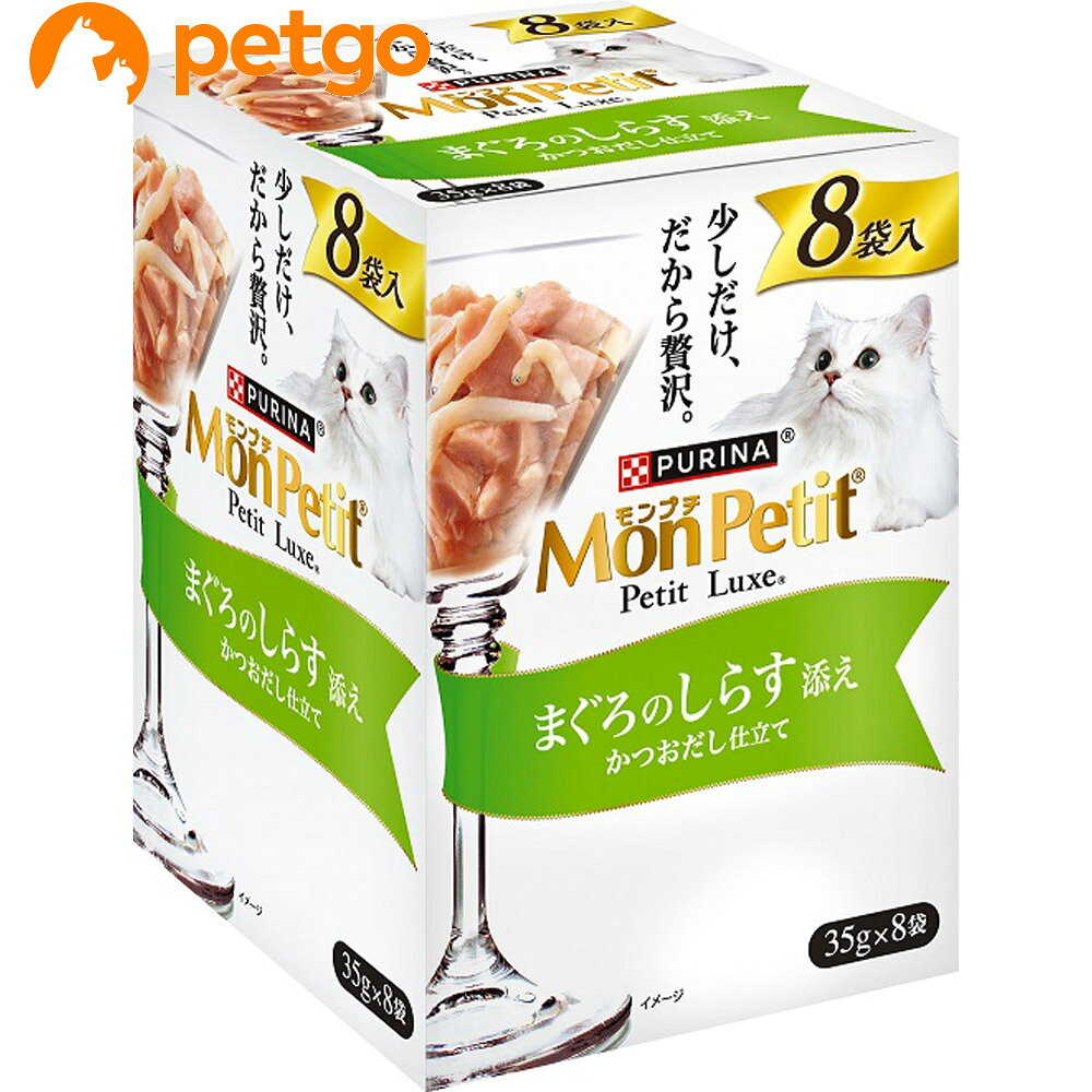 乐天商城 - モンプチ プチリュクス パウチ まぐろのしらす添え 8P