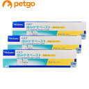【3個セット】ビルバック C.E.T.犬猫用歯みがきペースト(モルトフレーバー)70g(4)