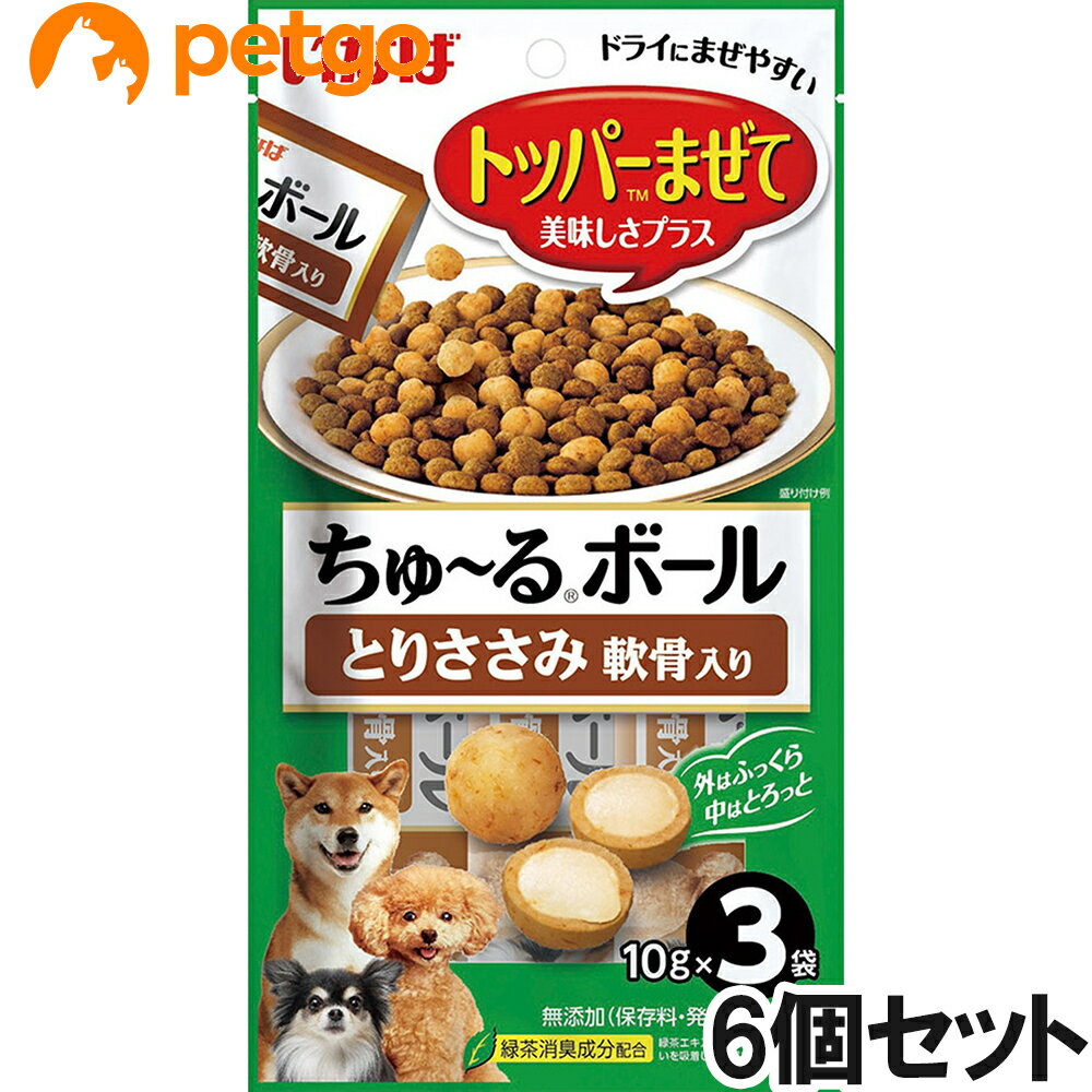 乐天商城 - いなば 犬用 ちゅ～るボール とりささみ 軟骨入り 10g×3袋×6【まとめ買い】