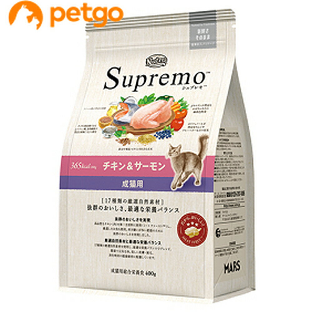 樂天商城 - ニュートロ シュプレモ 成猫用 チキン＆サーモン 400g