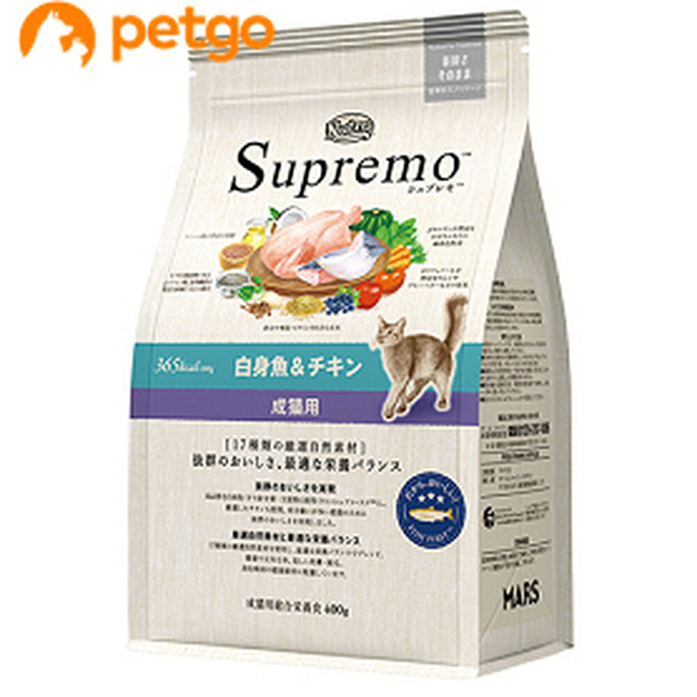 Domestic - ニュートロ シュプレモ 成猫用 白身魚＆チキン 400g