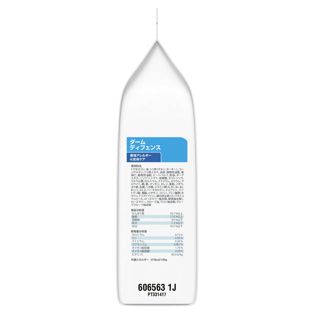 ��3�ޥ��åȡۥҥ륺 ������ˡ�� ���� ������ǥ��ե��� ���楱�� �ɥ饤 1kg