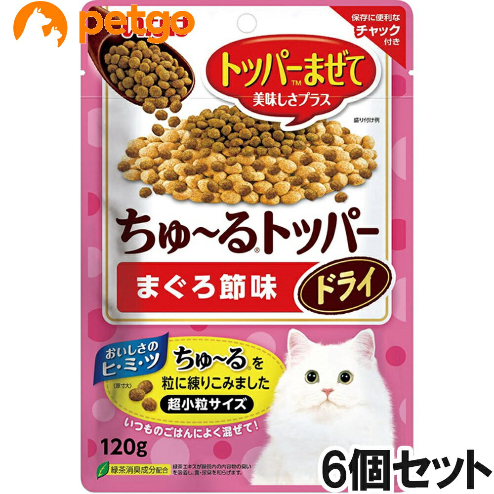 樂天商城 - いなば ちゅ～るトッパードライ まぐろ節味 120g×6【まとめ買い】